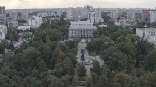 Krasnodar, Russia. Monument to Empress Catherine II in Yekaterinensky square. The text on the building translated into English is the Legislative Assembly. Aerial view. 4K — Stock Video