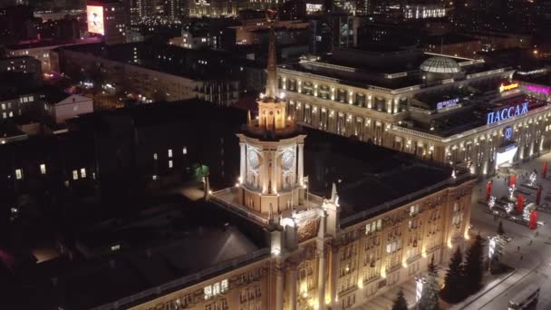 Jekatěrinburg Rusko Března 2020 Správa Města Radnice Hodinová Věž Noční — Stock video
