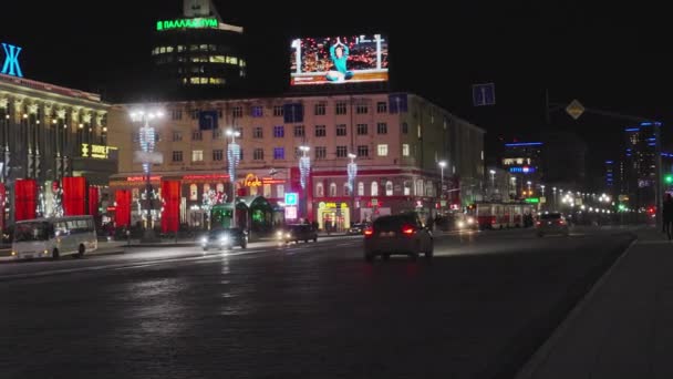 Yekaterinburg Rússia Março 2020 Central Passage Lenin Street Cidade Noturna — Vídeo de Stock