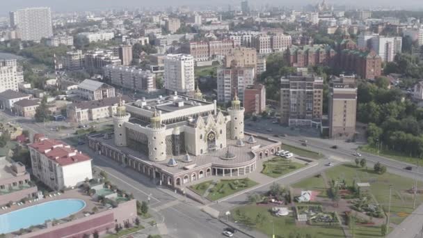 Kazań, Rosja. Teatr Lalek Ekiyat. Widok z lotu ptaka. 4K — Wideo stockowe