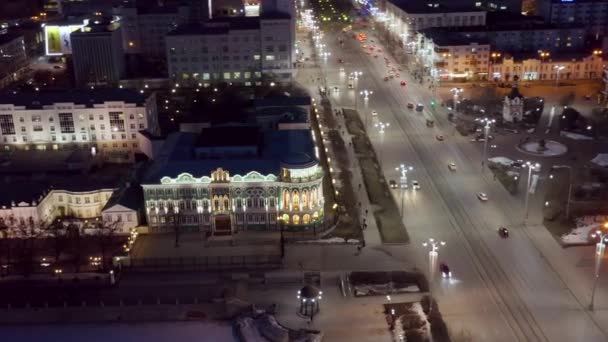 Yekaterinburg Russia Marzo 2020 Casa Sevastyanov Piazza Del Lavoro Strada — Video Stock