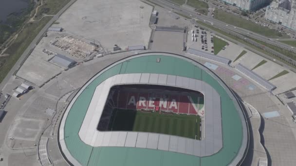 Kazan, Rússia. Vista aérea da Ak Bares Arena. Localização da Copa do Mundo FIFA de 2018. 4K — Vídeo de Stock