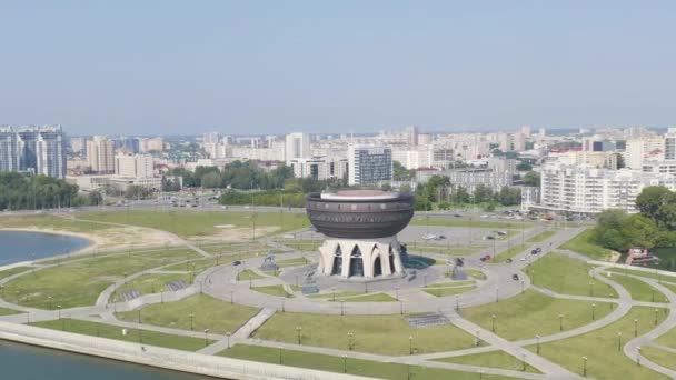 Kazan, Rusia. Pemandangan udara dari Pusat Keluarga Kazan (Istana Pernikahan). 4K — Stok Video