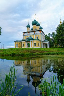 Uglich, Rusya. Şekil değiştirme Katedrali. Çirkin Kremlin