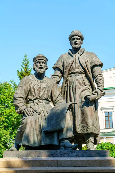Kazan Ryssland Augusti 2020 Monument Över Arkitekterna Bakom Kazan Kreml — Stockfoto