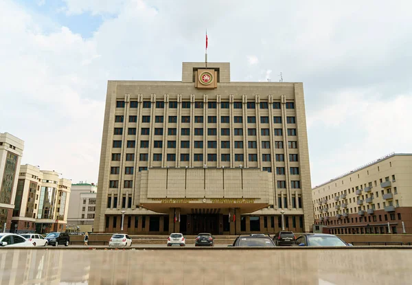 Kazan Rusko Srpna 2020 Státní Rada Tatarské Republiky — Stock fotografie