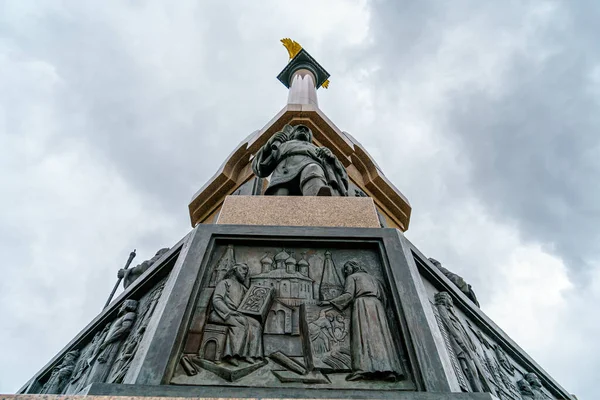 Yaroslavl Ryssland Augusti 2020 Strelka Park Monument Över 1000 Årsdagen — Stockfoto