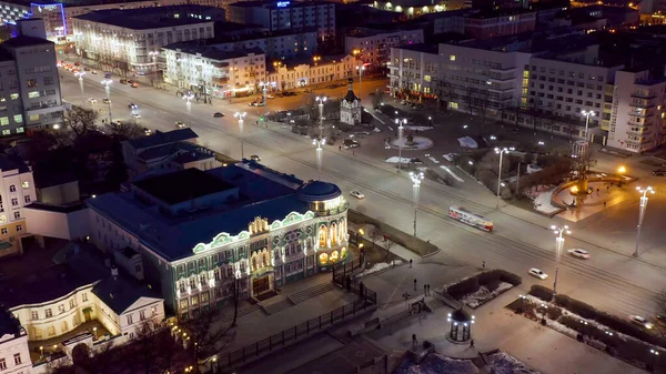 Yekaterinburg Russia March 2020 House Sevastyanov Labor Square Central Street — Stock Photo, Image