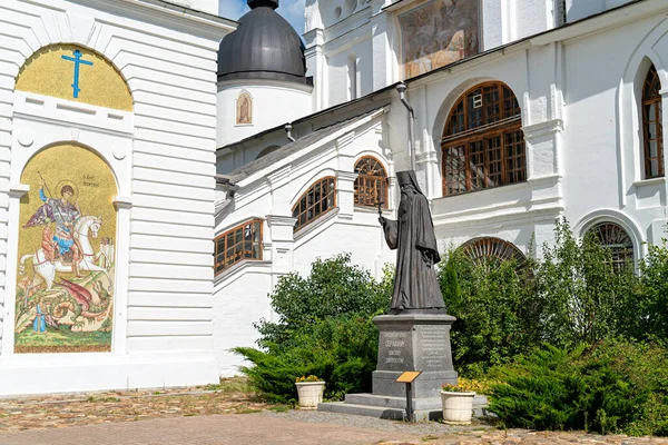 Dmitrov Rusland Augustus 2020 Serafijn Zvezdinsky Museum Reservaat Dmitrov Kremlin — Stockfoto