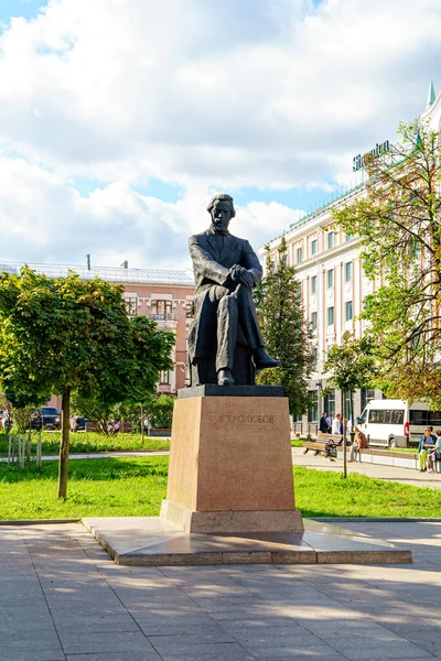 러시아 니즈니노브고로드 2020 Monument 도브로 — 스톡 사진