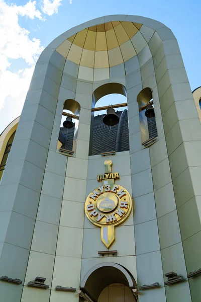 Tula Russia August 2020 Tula State Museum Weapons — Stock Photo, Image