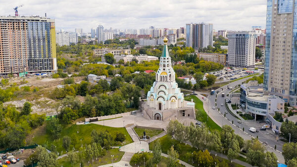Samara, Russia - September 20, 2020: Cathedral of Sophia the Wisdom of God. Located on the banks of the Volga River, Aerial View  