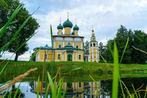 Uglich Ρωσία Καθεδρικός Ναός Μεταμόρφωσης Uglich Κρεμλίνο — Φωτογραφία Αρχείου