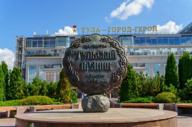 Tula, Rusya - 22 Ağustos 2020: Tula zencefilli çöreği. Tür heykeli