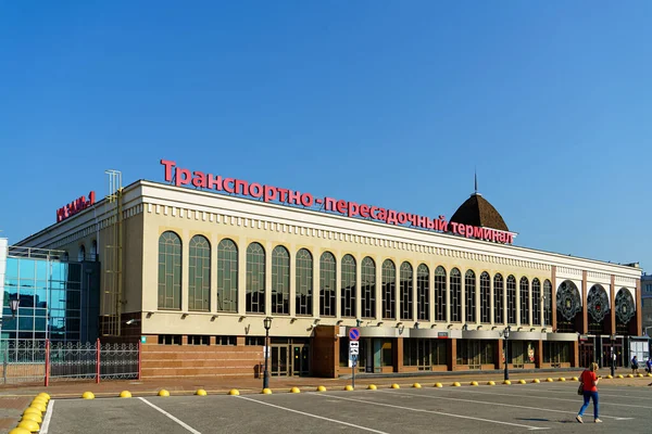 Kazan Rusya Ağustos 2020 Kazan Tren Stasyonu Kazan Aktarım Aktarım — Stok fotoğraf