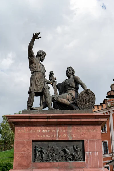 Nizhny Novgorod Russia August 2020 Monument Citizen Minin Prince Pozharsky — Stock Photo, Image