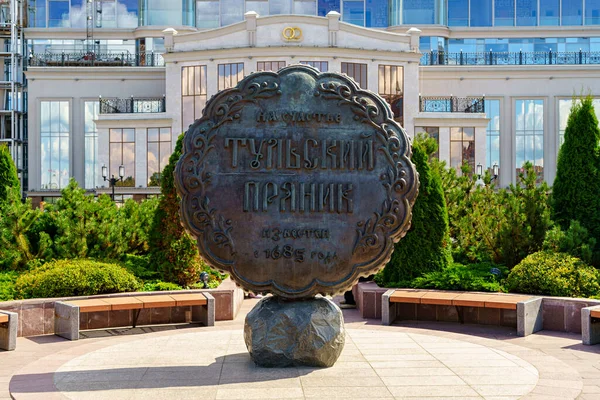 Tula Rusya Ağustos 2020 Tula Zencefilli Çöreği Tür Heykeli — Stok fotoğraf
