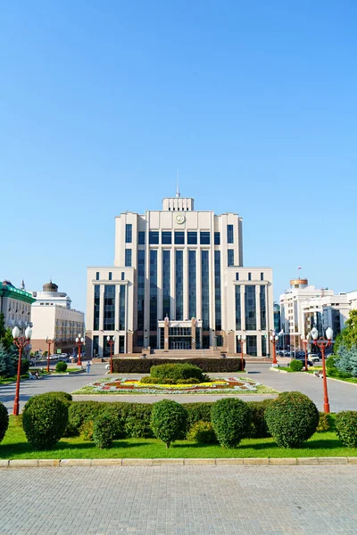 Kazań Rosja Gabinet Ministrów Republiki Tatarstanu Oficjalny Herb Tekst Herbie — Zdjęcie stockowe