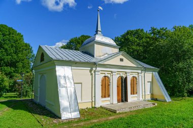 Pereslavl-Zalessky, Rusya - 18 Ağustos 2020: 1.