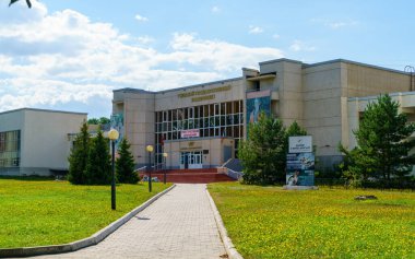 Tula, Rusya - 22 Ağustos 2020: Tula Devlet Üniversitesi
