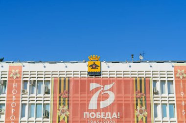 Novorossiysk, Rusya - 16 Eylül 2020: Novorossiysk Belediyesi Yönetimi