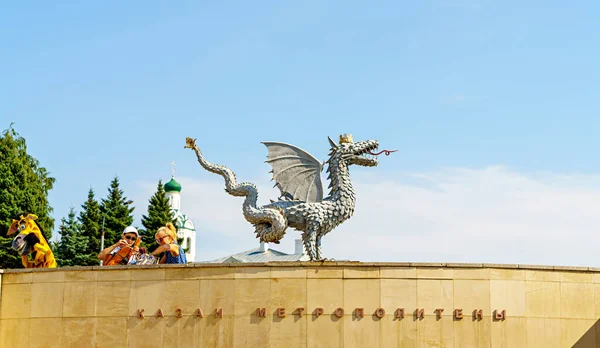 Kasan Russland August 2020 Denkmal Für Den Drachen Zilant Über — Stockfoto