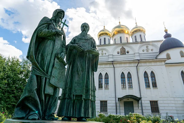 Dmitrov Russia Agosto 2020 Cirillo Metodio Cattedrale Dell Assunzione Della — Foto Stock