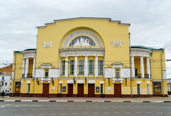 Jaroslawl Russland August 2020 Russisches Staatliches Akademisches Schauspieltheater Wolkowa — Stockfoto