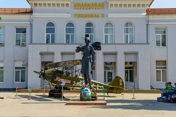 Krasnodar Russie Septembre 2020 Catherine Aéroport International Grand Krasnodar Monument — Photo