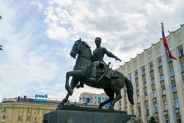 Krasnodar Russia August 2020 Monument Kuban Cosacks — 图库照片