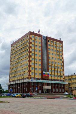 Ivanovo, Rusya - 12 Ağustos 2020: İvanovo Yönetimi