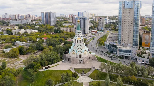 Samara Rosja Września 2020 Katedra Sophii Mądrości Bożej Położony Nad — Zdjęcie stockowe