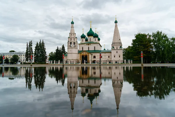 Yaroslavl Rússia Templo Elias Profeta Praça Soviética Imagens De Bancos De Imagens