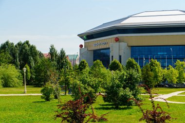 Kazan, Rusya - 5 Ağustos 2020 Basket Salonu. Kazan Milenyum Parkı