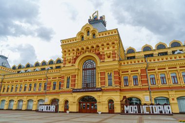 Nizhny Novgorod, Rusya - 8 Ağustos 2020: Nizhny Novgorod Fuarı. Yaz