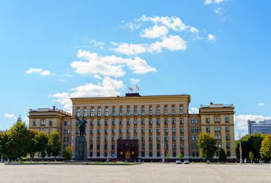 Voronezh, Rusya - 23 Ağustos 2020: Voronezh bölgesi hükümeti