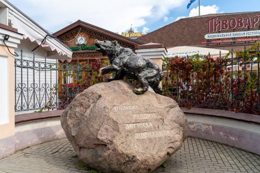Yaroslavl, Rusya - 15 Ağustos 2020: Rusya Anıtı, Yaroslavl Efsanesi