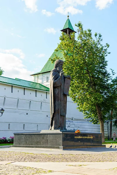 Sergiew Posad Rosja Sierpnia 2020 Pomnik Siergieja Radonezha Święta Trójca — Zdjęcie stockowe