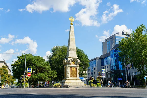 Krasnodar Rosja Sierpnia 2020 Obelisk 200 Lat Kubańskich Kozaków — Zdjęcie stockowe