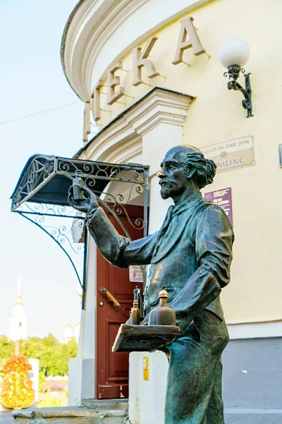 Vladimir Russie Août 2020 Sculpture Pharmacien — Photo