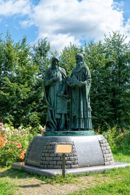 Dmitrov, Rusya - 19 Ağustos 2020: Cyril ve Methodius. Müze Rezervi Dmitrov Kremlin