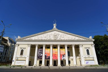 Voronezh, Rusya - 23 Ağustos 2020: Voronezh Devlet Operası ve Bale Tiyatrosu