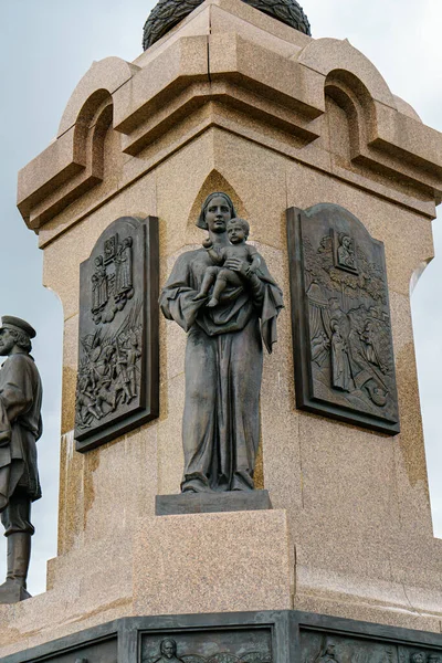 Yaroslavl Rússia Agosto 2020 Strelka Park Monumento 1000O Aniversário Yaroslavl — Fotografia de Stock