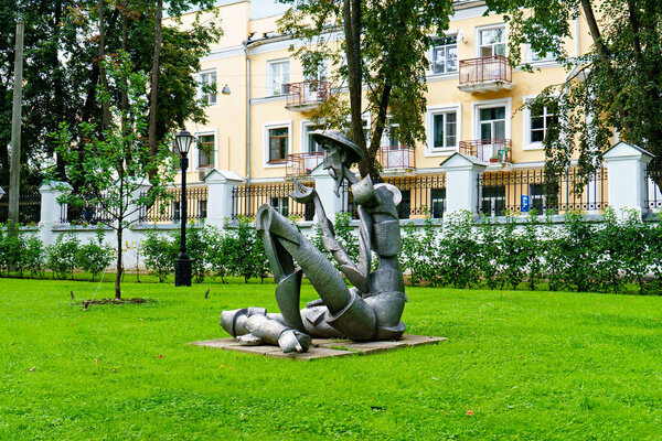 Yaroslavl, Russia - August 14, 2020: Governor's Garden. Sculpture "Don Quixote"