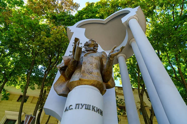 Voronezh Rusia Agosto 2020 Monumento Pushkin Pushkin Cuadrado — Foto de Stock
