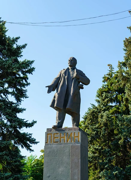 Rostow Don Russland August 2020 Denkmal Für Lenin Central Park — Stockfoto