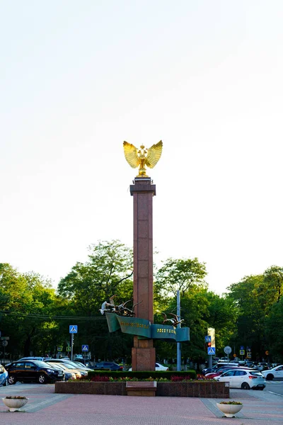 Noworossijsk Russland September 2020 Obelisk Republik Noworossijsk — Stockfoto