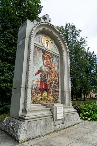 Yaroslavl Rússia Agosto 2020 Monumento Estela Juramento Príncipe Pozharsky Mosteiro — Fotografia de Stock