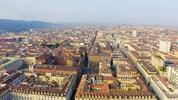 イタリア トリノ 街の中心部 空中展望 — ストック写真