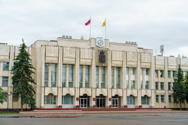 Yaroslavl, Rusya - 13 Ağustos 2020: Yaroslavl Bölgesi Hükümeti